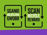 Image of the Scan Recycle Reward logo